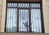 Решетки на окна