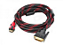 Провод HDMI 3 метра для видео-наблюдения