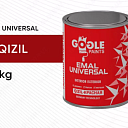 Эмаль универсальная Gogle Paints 0.7 кг (красная)