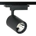 Светильник трековый LED D98 CYLINDER 30W 6000K BLACK TRACK 174-03970