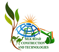 Логотип Silk road construction
