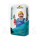 Декоративная штукатурка MegaMix Raincoat