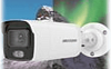 Камера видеонаблюдения DS-2CD2047G2-LU - Color Vu 
