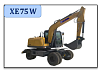 Колёсный экскаватор XE75W