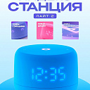 Умные колонки Яндекс с Алисой