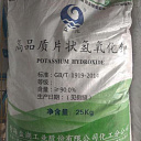 Гидроксид калия технический