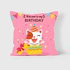 Наволочка декоративная “День рождения”, 45*45 см