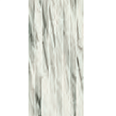 Декор из керамогранита Скайфолл Бьянко Татами