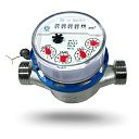 Счетчик холодной воды | Zenner ETK Dn-20 QN2,5