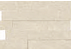 Декор из керамогранита Дженезис Уайт Брик 3D