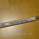 Термометры ТЛ-50 КШ-14/23 №1 (30+65)