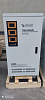 Стабилизатор напряжения TNS 50 KVA 380V SAAB 250-450V