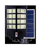 Солнечный прожектор 300W7