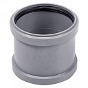 Муфта двухраструбная 110 мм вн. канализация (60) VALFEX (соединительная, с перегородкой)