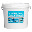 Гидроизоляция акриловая 