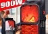 Мини обогреватель с камином Flame handy heater (900 Ватт)