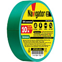Изолента ПВХ 13мм 10м зеленая Navigator