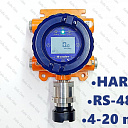 Газоанализатор HCl хлороводород стационарный GTQ-WD2200
