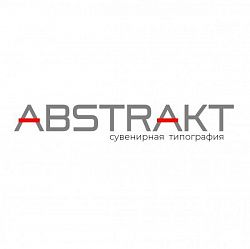 Логотип ABSTRAKT - сувенирная типография