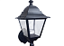 Светильник NAPOLI RH025B1-2-S МАТОВЫЙ ЧЕРНЫЙ настенный (MS) 252-16015