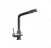 Смеситель для раковины RealStone Abant Anthracite