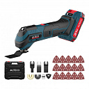 Аккумуляторный универсальный резак CMT 21-32 ALTECO