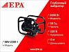 Вибратор глубинный EPA  EBV-2200-1