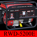 Генератор Ruiwudi RWD-5200E