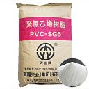 ПВХ PVC-SG5