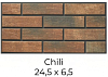 Иранская фасадная плитка Chili