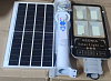 Солнечный прожектор KEONIA 200w