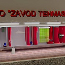 Локальные очистные станции (ЛОС)