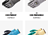 Средства защиты рук. Защитные перчатки из Европы. Safety Jogger. Jeta Safety. Hoegert.