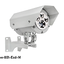 Взрывозащищенный извещатель пламени Спектрон-801-Exd