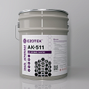 Эмаль для дорожной разметки АК-511 "EZOTEK"