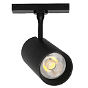 Светильник LED магнитный SLIM, 20W, 48V, 4000K (поворотный), черный, трек (TEKLED), артикул 169-03102