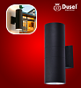 Светильник Dusel Elegant 59