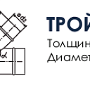 Тройник (утка) для круглого воздуховода