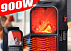 Мини обогреватель-камин Flame Heater 900 W