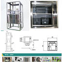 Подъёмник для подачи блюд (пищевой лифт. раздаточный лифт) SJD-CT-0.1