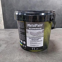 Metal Paint  Aluminium-металлизированная  краска