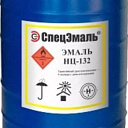 Эмаль НЦ 132