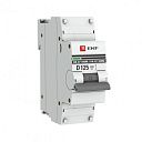 Автоматический выключатель 1P 125А (D) 10kA ВА 47-100M без теплового расцепителя EKF PROxima