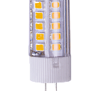 Лампа KAPSUL LED G4 3.5W 350LM 6000K 85-265V (TL) 526-010905
