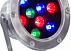 Светильник LED Fontain UWL001 12W180mm, RGB 12v w/trans +пульт