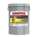 Трансмиссионное масло Sinopec GL5 SAE 85W-140, 18L