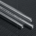 Труба ВТ-1 50х4,5