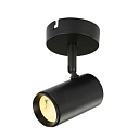 Светильник потолочный SD21440/1, 50W, GU10x1, бронза, артикул 172-03064