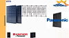 Солнечная панель Panasonic