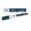 Сварочные электроды AB J-421, от 2,5 мм до 4 мм